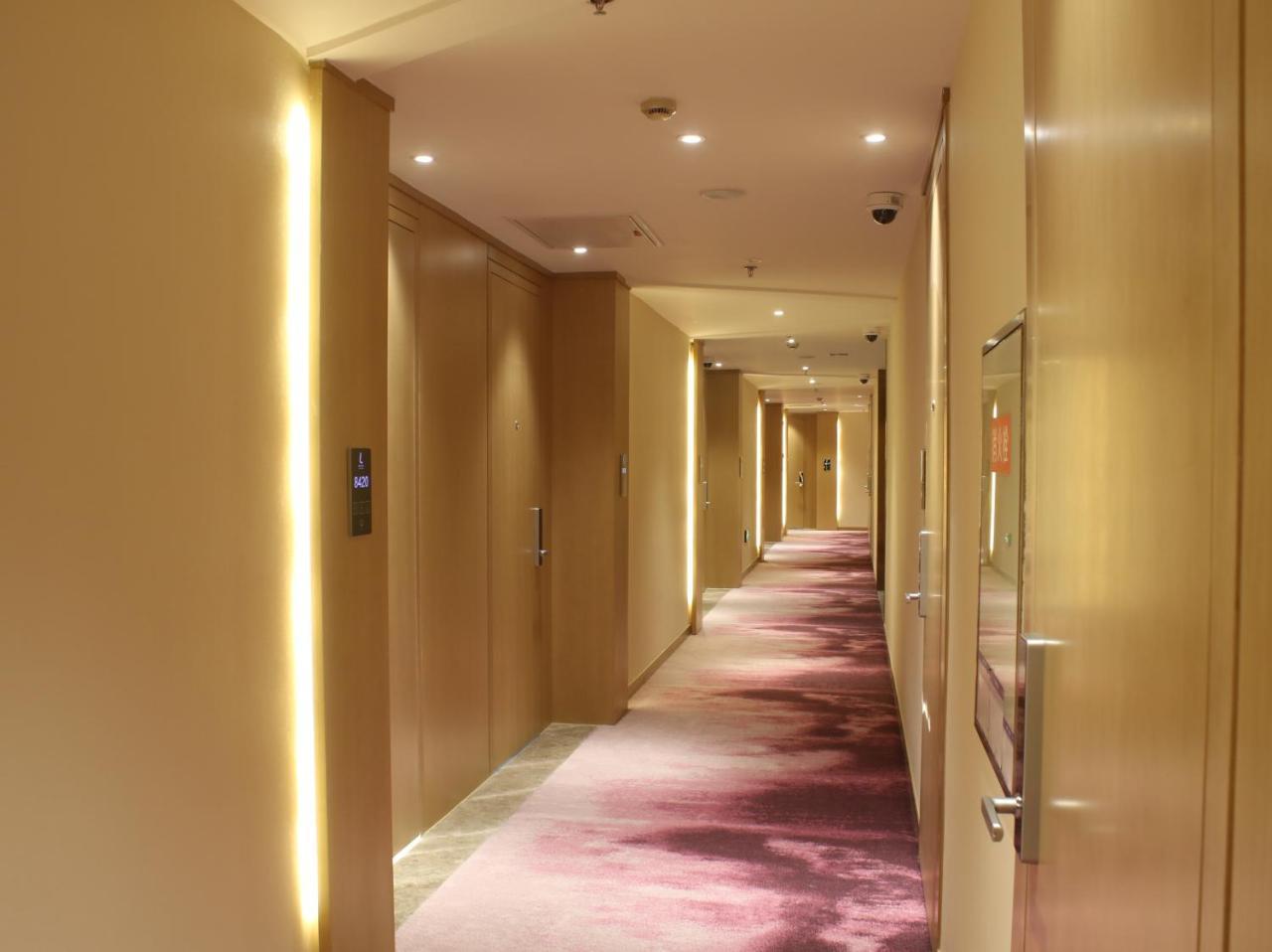 Atour Hotel Shanghai Hongqiao Xinzhuang Business District Exterior foto