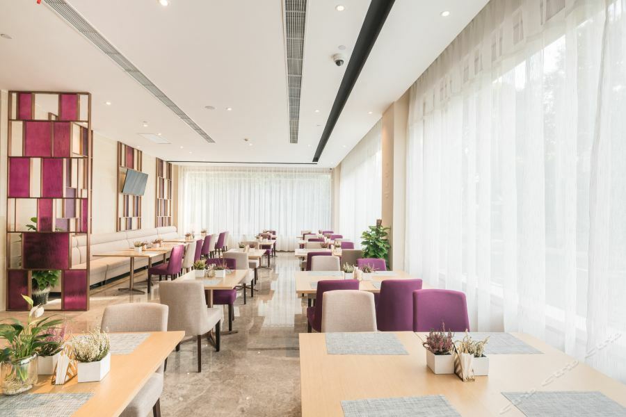 Atour Hotel Shanghai Hongqiao Xinzhuang Business District Exterior foto
